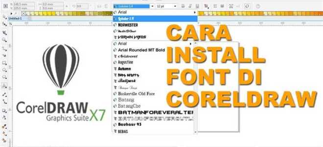 Как редактировать ttf шрифт в coreldraw