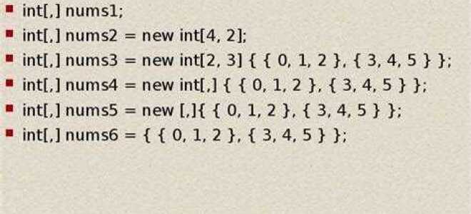 Какие виды массивов существуют в mathcad