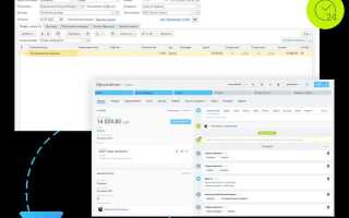 Как скопировать инфоблок битрикс