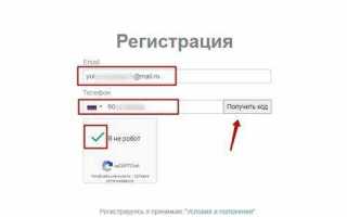 Как подключить interkassa к сайту php