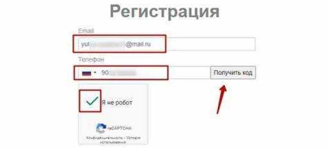 Как подключить interkassa к сайту php