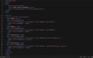 Как называются команды в угловых скобках в html