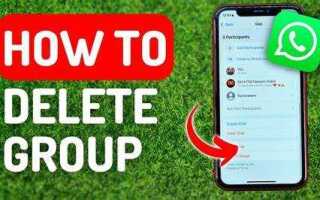 Как удалить создателя группы в whatsapp из группы