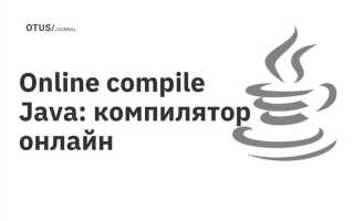 Как найти среднее арифметическое в массиве java