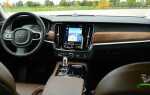 Где собирают volvo s90
