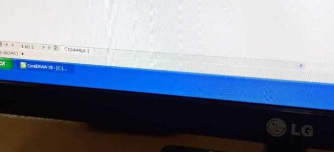 Какой coreldraw лучше для windows 10