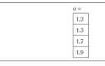 Как считать в mathcad