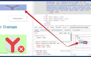 Как писать html код и сразу видеть результат