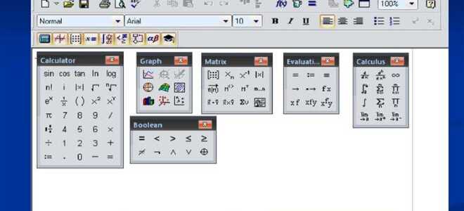 Как выглядит курсор ввода в mathcad