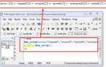 Как проверить наличие элемента в массиве php