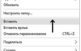 Как переименовать все файлы в папке python