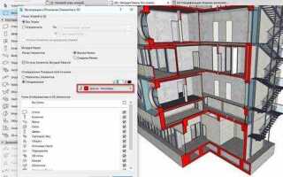 Как убрать обозначение разреза в autocad