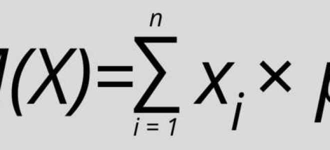 Как определяется в mathcad математическое ожидание