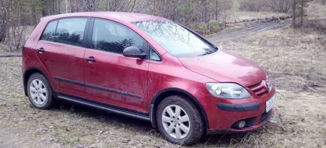 Сколько стоит volkswagen golf