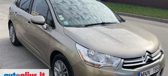 Сколько стоит citroen c4 хэтчбек