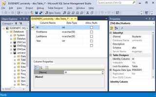 Как назвать колонку в sql