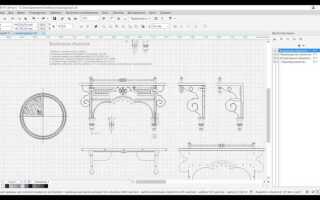 Как сделать блик в coreldraw