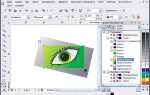 Как работать с программой coreldraw