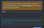 Как сделать embed сообщение в discord python