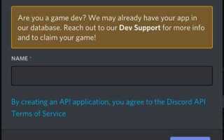 Как сделать embed сообщение в discord python