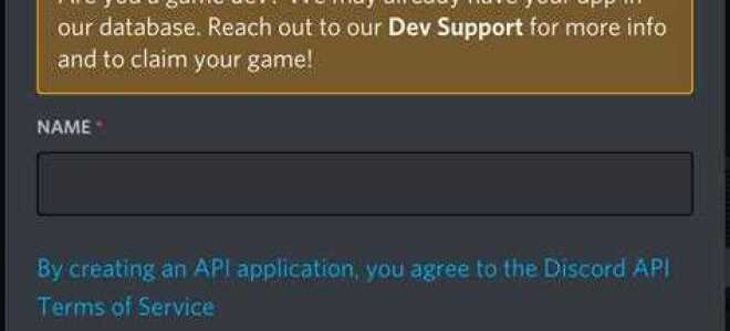 Как сделать embed сообщение в discord python
