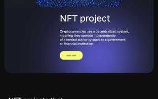 Как написать интернет магазин на html