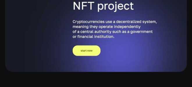 Как написать интернет магазин на html