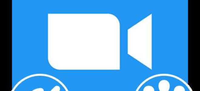 Как в zoom подключиться к конференции по идентификатору