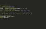 Как редактировать сайты php