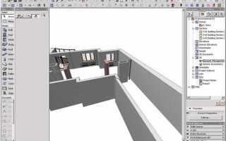 Как экспортировать из archicad в 3ds max