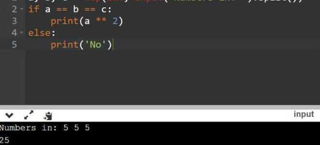 Как ввести два числа через пробел python