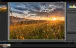 Как сделать hdr в lightroom