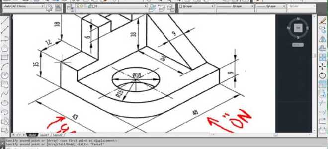Как рисовать в autocad