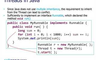 Как передать массив в метод java