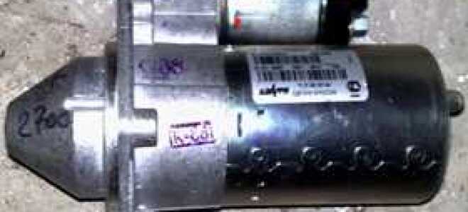 Сколько стоит стартер на ваз 2107