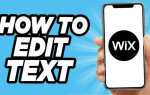 Как добавить текст в wix
