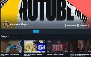 Как встроить видео на сайт html