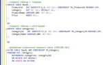 Как в sql открыть таблицу