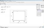 Как создать матрицу в mathcad