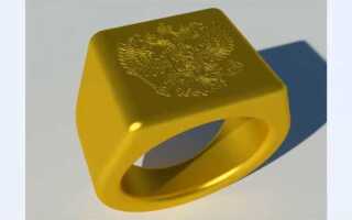 Как сделать герб в autocad