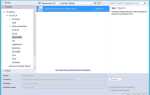 Как изменить sdk в visual studio
