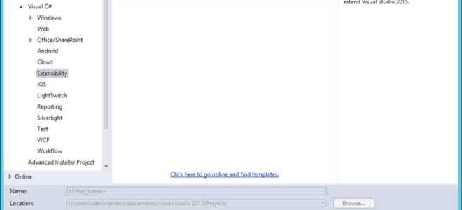 Как изменить sdk в visual studio