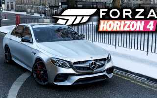 Как купить mercedes e63 forza horizon 4
