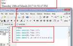 Как узнать сегодняшнюю дату php