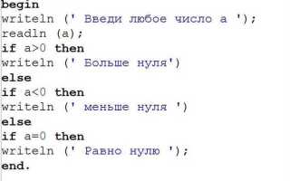 Что можно написать на javascript примеры