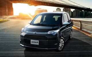 Почему стали меньше привозить toyota spade