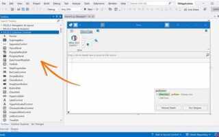 Где находится toolbox в visual studio 2019