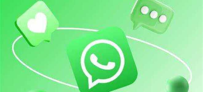 Что происходит с whatsapp новости