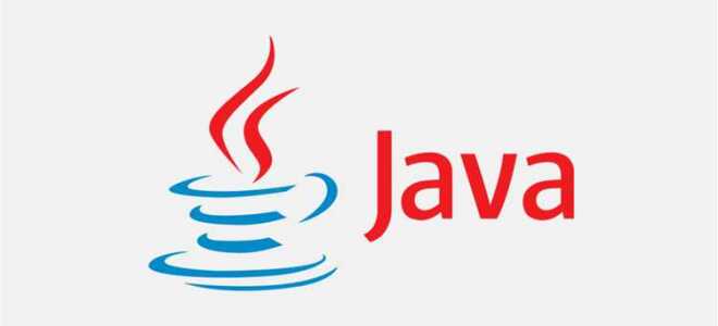 Что пишут на java