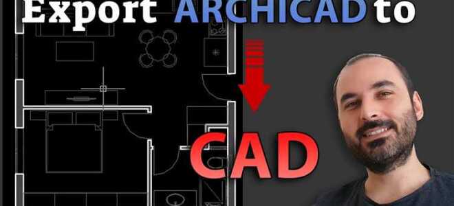 Как импортировать модель в archicad